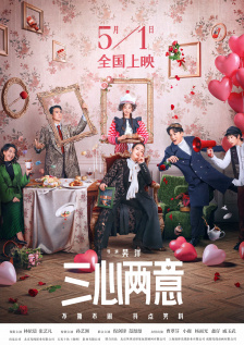 高清在线一区二区三区亚洲综合